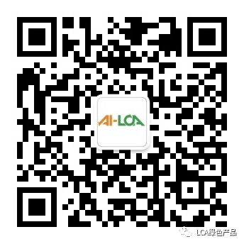220630 6月30日東僑開(kāi)發(fā)區(qū)成功舉辦“工業(yè)互聯(lián)網(wǎng)+雙碳”研討會(huì)