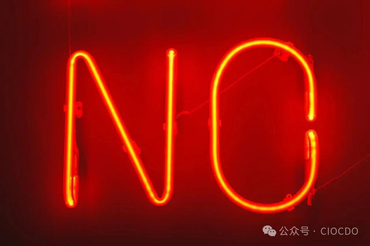 你一直得不到CIO職位的七個(gè)原因