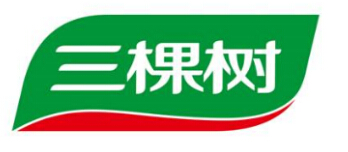 三棵樹(shù)涂料股份有限公司
