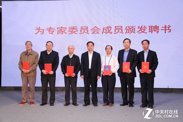 深化互聯(lián)網(wǎng)融合！中國制造企業(yè)雙創(chuàng)發(fā)展聯(lián)盟成立